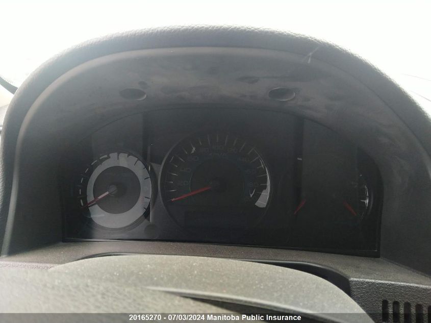 2012 Ford Fusion Sel VIN: 3FAHP0JA9CR443313 Lot: 20165270