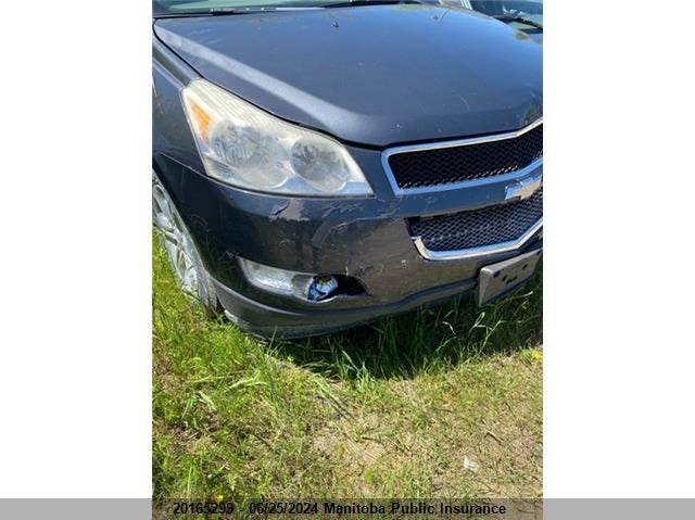 2011 Chevrolet Traverse Ls VIN: 1GNKVEED4BJ315813 Lot: 20165299