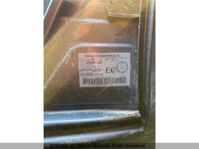 2019 Nissan Sentra 1.8 Sv VIN: 3N1AB7APXKY280248 Lot: 20165304