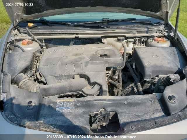 2008 Chevrolet Malibu Ls VIN: 1G1ZG57B68F287577 Lot: 20165309