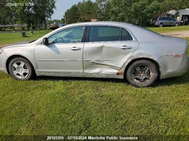2008 Chevrolet Malibu Ls VIN: 1G1ZG57B68F287577 Lot: 20165309