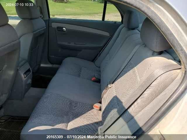 2008 Chevrolet Malibu Ls VIN: 1G1ZG57B68F287577 Lot: 20165309