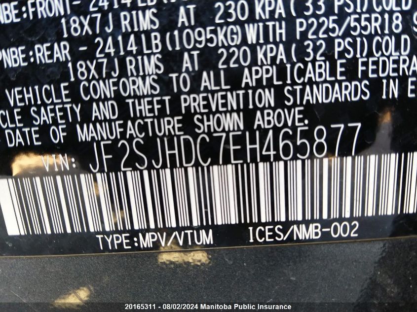 2014 Subaru Forester 2.0Xt VIN: JF2SJHDC7EH465877 Lot: 20165311