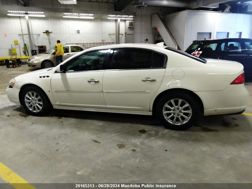 2010 Buick Lucerne Cxl V6 VIN: 1G4HC5EM6AU114285 Lot: 20165313