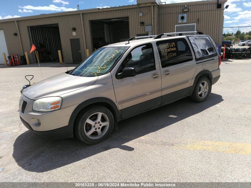 2008 Pontiac Montana Sv6 Ext VIN: 1GMDV33188D177307 Lot: 20165329