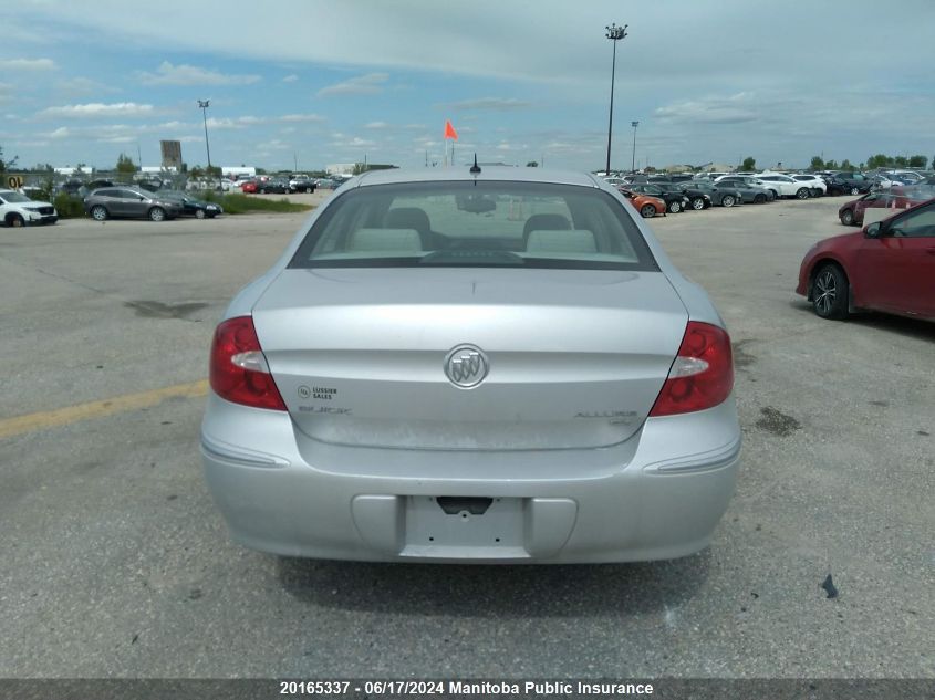 2009 Buick Allure Cx VIN: 2G4WF582691140952 Lot: 20165337