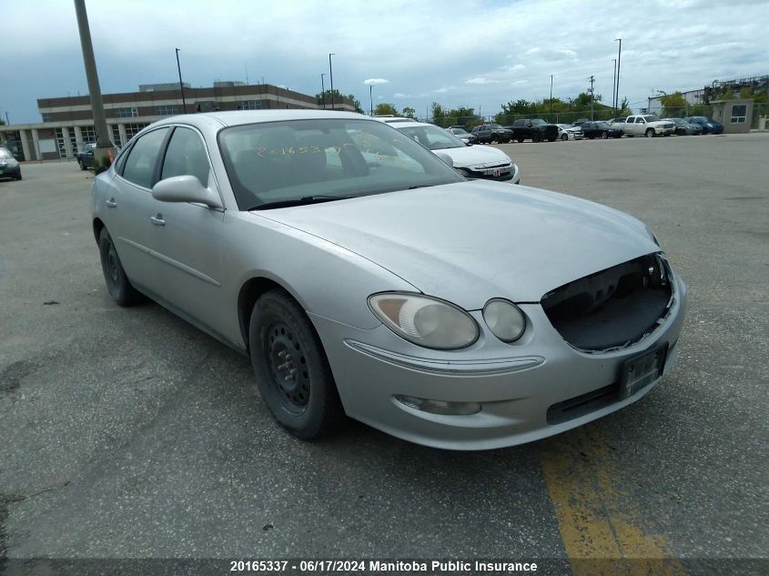 2009 Buick Allure Cx VIN: 2G4WF582691140952 Lot: 20165337