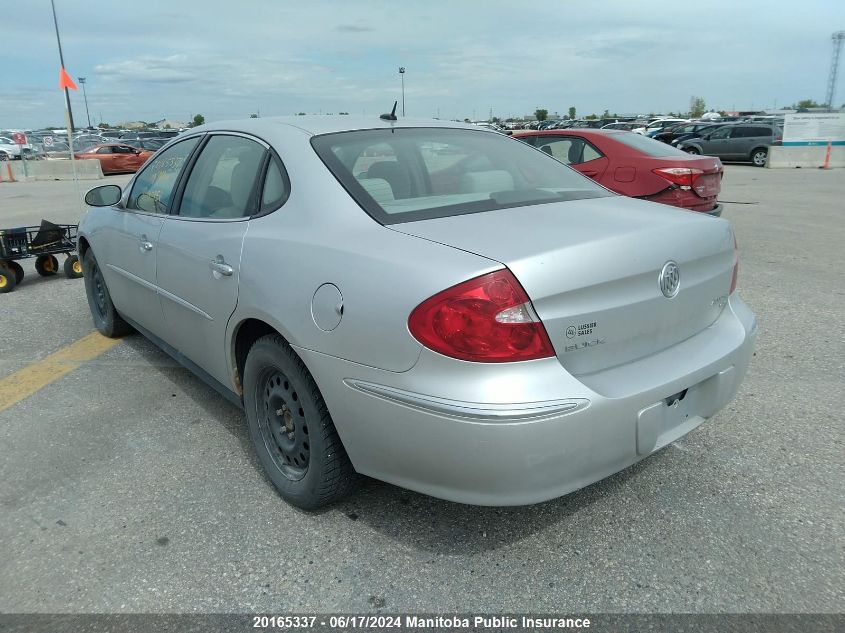 2009 Buick Allure Cx VIN: 2G4WF582691140952 Lot: 20165337