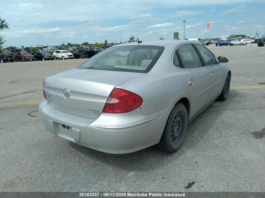 2009 Buick Allure Cx VIN: 2G4WF582691140952 Lot: 20165337