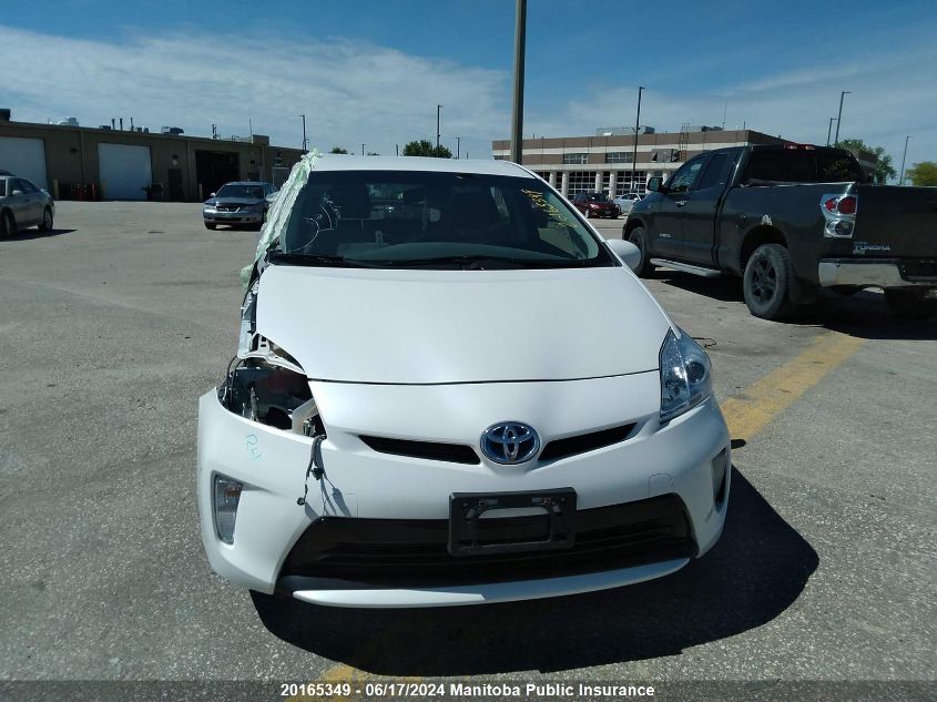 2013 Toyota Prius VIN: JTDKN3DU3D0341732 Lot: 20165349