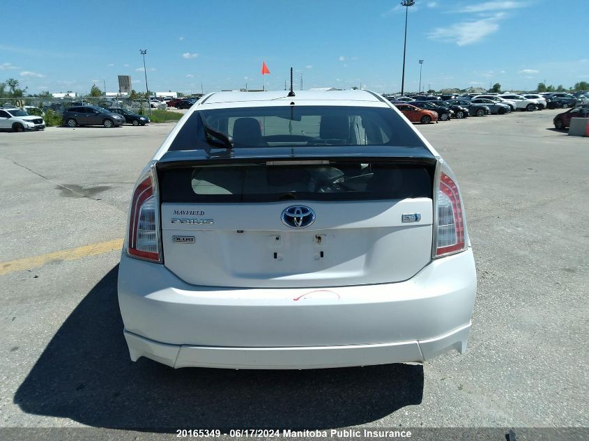 2013 Toyota Prius VIN: JTDKN3DU3D0341732 Lot: 20165349