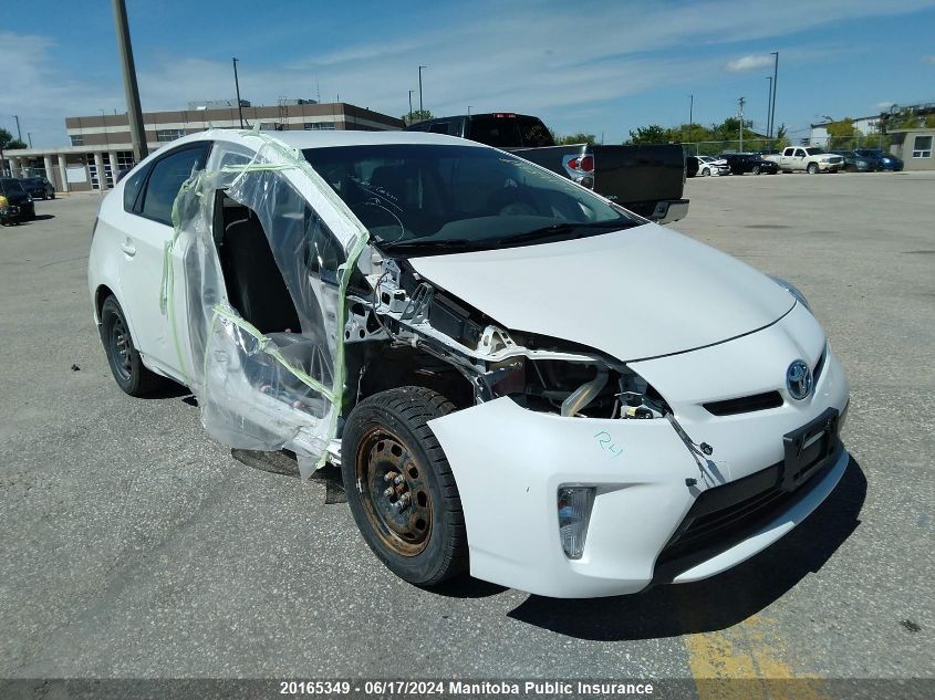 2013 Toyota Prius VIN: JTDKN3DU3D0341732 Lot: 20165349