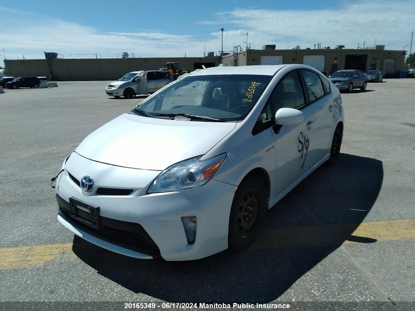 2013 Toyota Prius VIN: JTDKN3DU3D0341732 Lot: 20165349