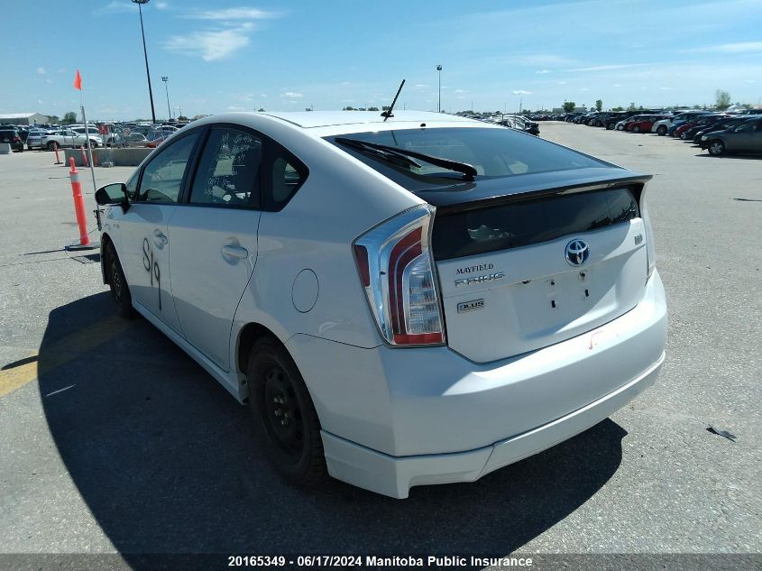 2013 Toyota Prius VIN: JTDKN3DU3D0341732 Lot: 20165349