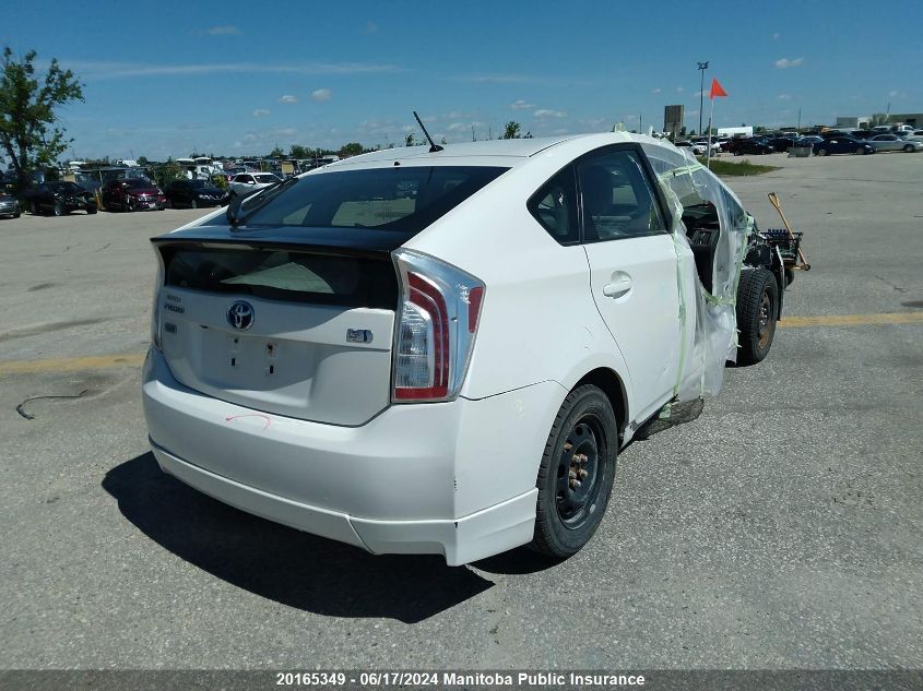 2013 Toyota Prius VIN: JTDKN3DU3D0341732 Lot: 20165349