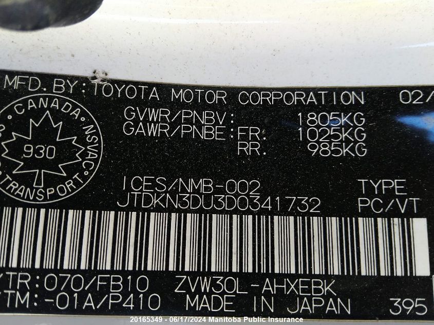 2013 Toyota Prius VIN: JTDKN3DU3D0341732 Lot: 20165349