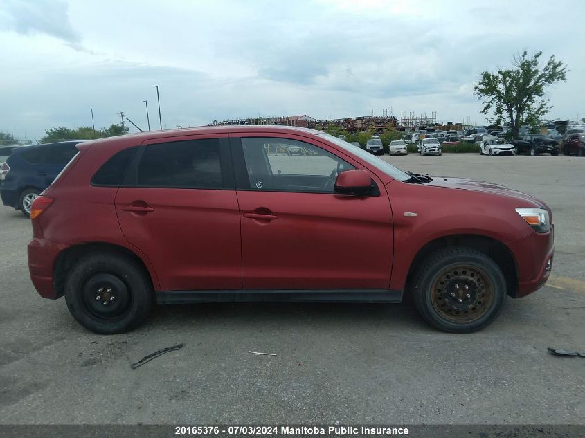 2012 Mitsubishi Rvr Se VIN: JA4AJ3AU7CZ603736 Lot: 20165376