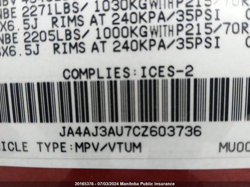 2012 Mitsubishi Rvr Se VIN: JA4AJ3AU7CZ603736 Lot: 20165376