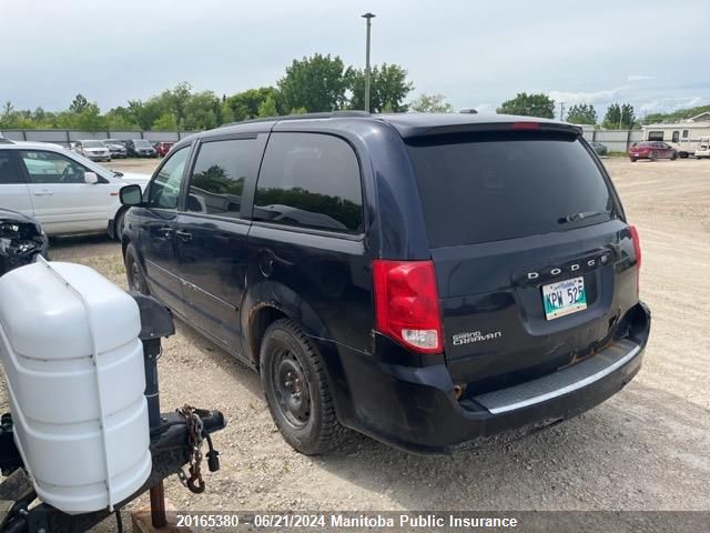 2011 Dodge Grand Caravan Express VIN: 2D4RN4DG5BR730554 Lot: 20165380