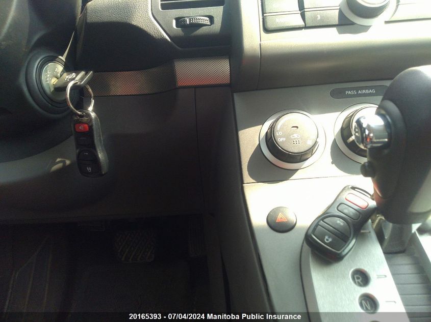 2007 Nissan Sentra 2.0 VIN: 3N1AB61E37L682772 Lot: 20165393