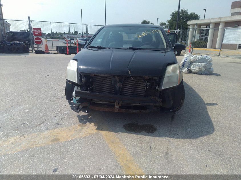 2007 Nissan Sentra 2.0 VIN: 3N1AB61E37L682772 Lot: 20165393