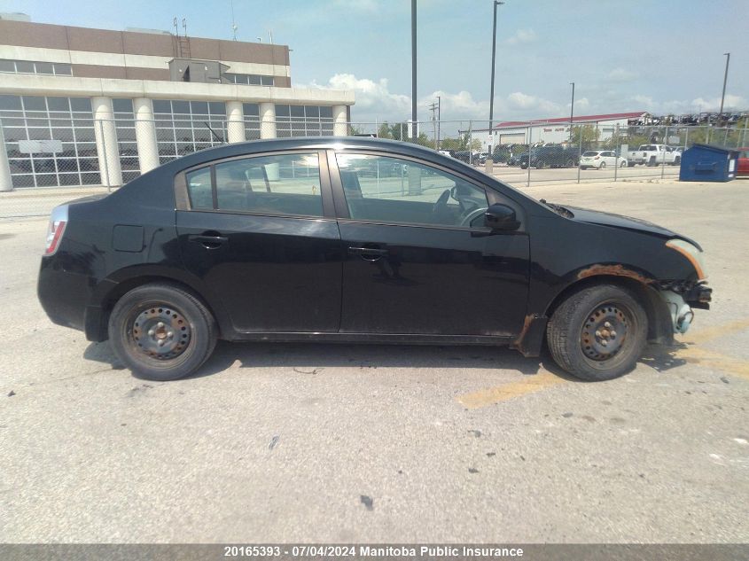 2007 Nissan Sentra 2.0 VIN: 3N1AB61E37L682772 Lot: 20165393