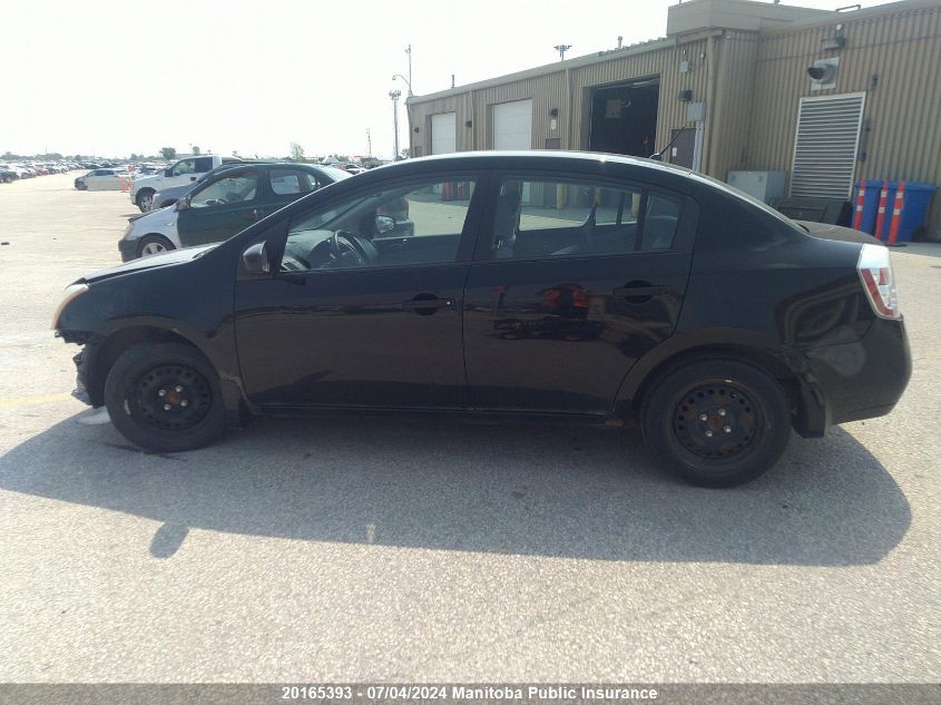 2007 Nissan Sentra 2.0 VIN: 3N1AB61E37L682772 Lot: 20165393