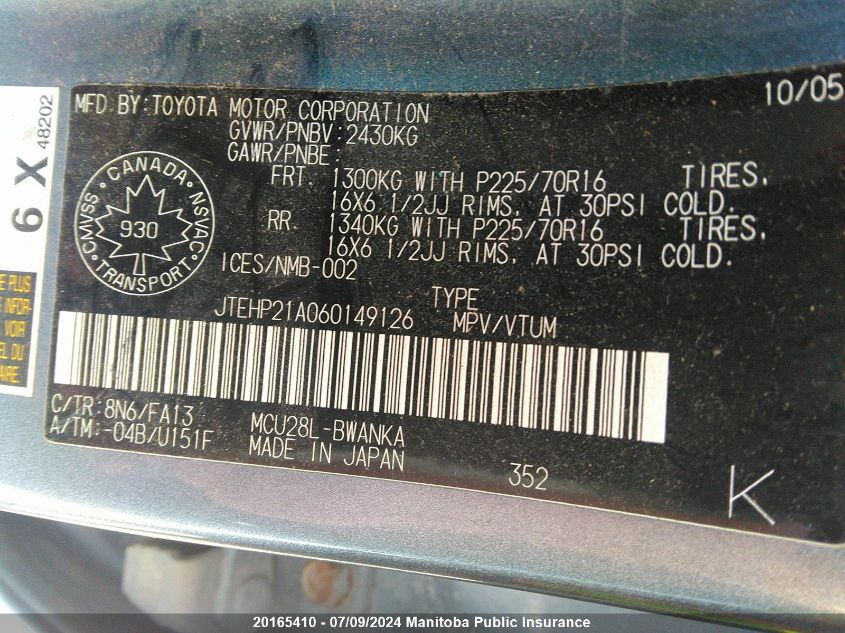 2006 Toyota Highlander V6 VIN: JTEHP21A060149126 Lot: 20165410