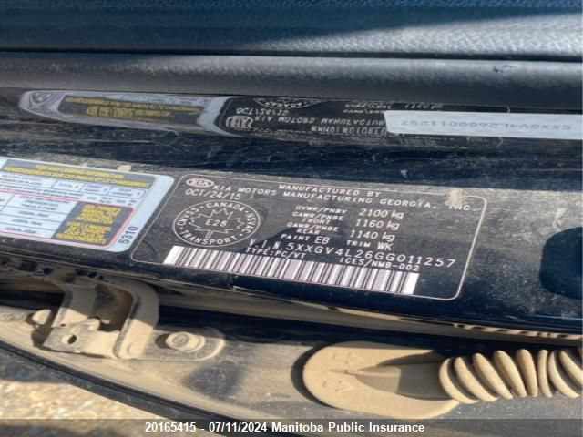 2016 Kia Optima Sxl Turbo VIN: 5XXGV4L26GG011257 Lot: 20165415