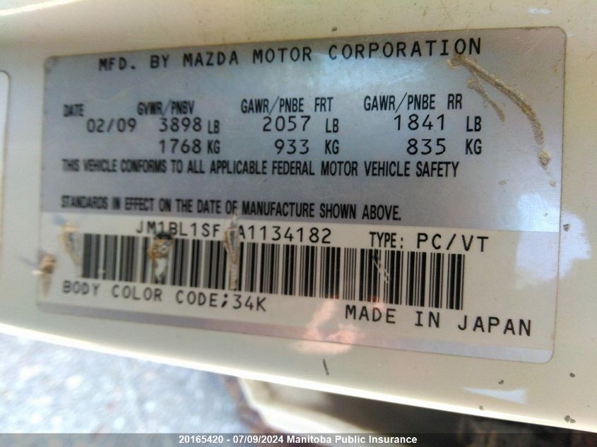 2010 Mazda Mazda3 Gx VIN: JM1BL1SF5A1134182 Lot: 20165420