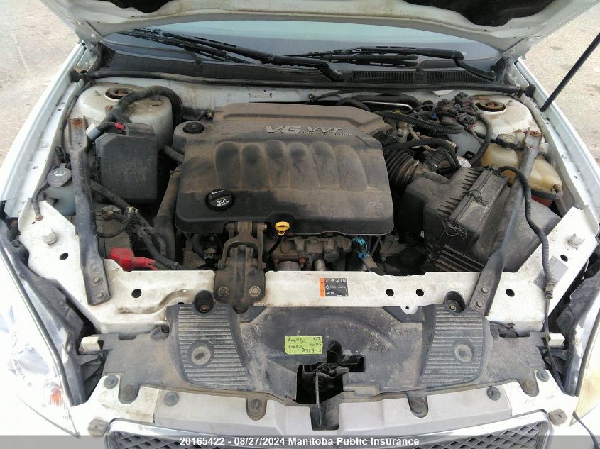 2012 Chevrolet Impala Lt V6 VIN: 2G1WB5E38C1224851 Lot: 20165422