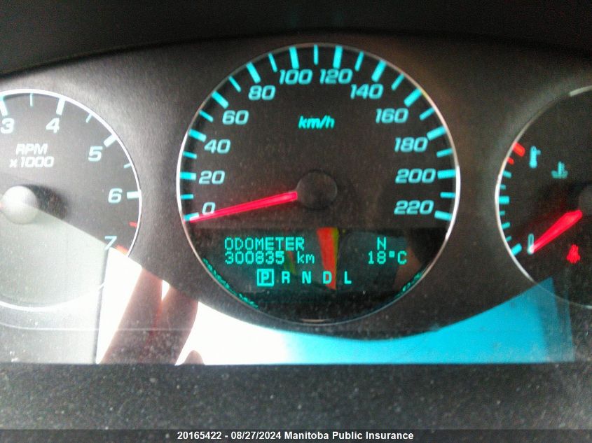 2012 Chevrolet Impala Lt V6 VIN: 2G1WB5E38C1224851 Lot: 20165422