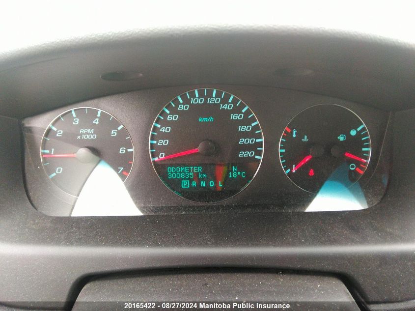 2012 Chevrolet Impala Lt V6 VIN: 2G1WB5E38C1224851 Lot: 20165422