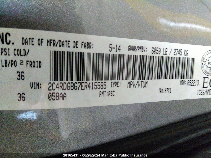 2014 Dodge Grand Caravan Se VIN: 2C4RDGBG7ER415585 Lot: 20165431