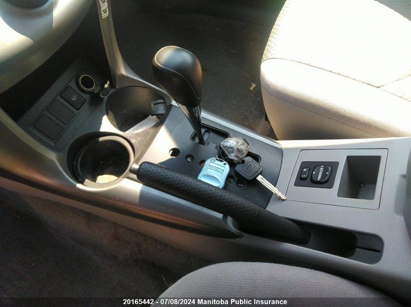 2007 Toyota Rav4 VIN: JTMBD33V076023730 Lot: 20165442