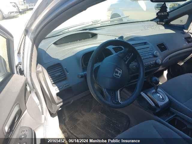 2007 Honda Civic Lx VIN: 2HGFA16587H020617 Lot: 20165452