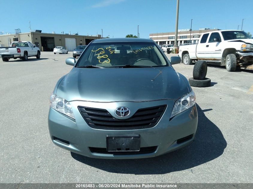 2007 Toyota Camry Le VIN: 4T1BE46K17U709674 Lot: 20165483