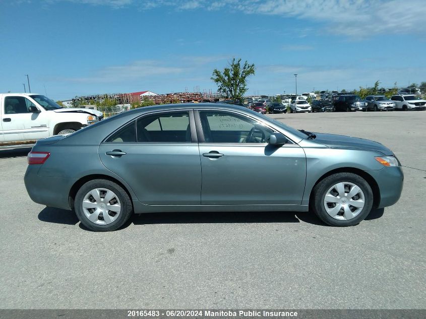 2007 Toyota Camry Le VIN: 4T1BE46K17U709674 Lot: 20165483