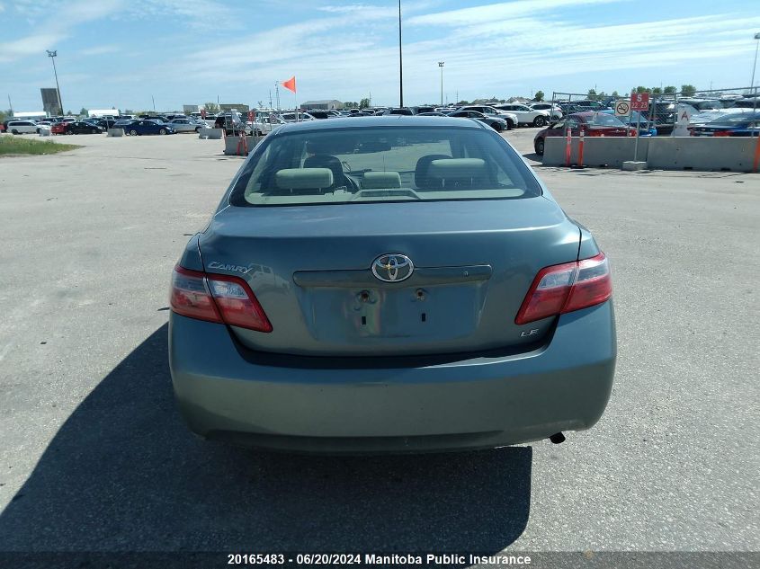 2007 Toyota Camry Le VIN: 4T1BE46K17U709674 Lot: 20165483