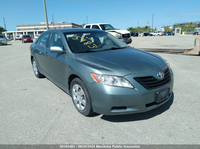 2007 Toyota Camry Le VIN: 4T1BE46K17U709674 Lot: 20165483