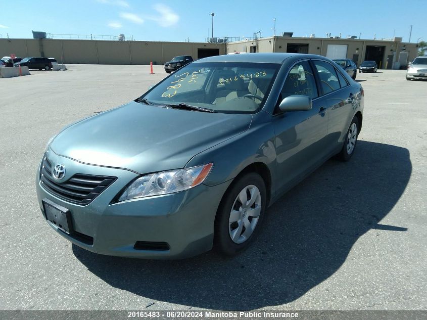 2007 Toyota Camry Le VIN: 4T1BE46K17U709674 Lot: 20165483