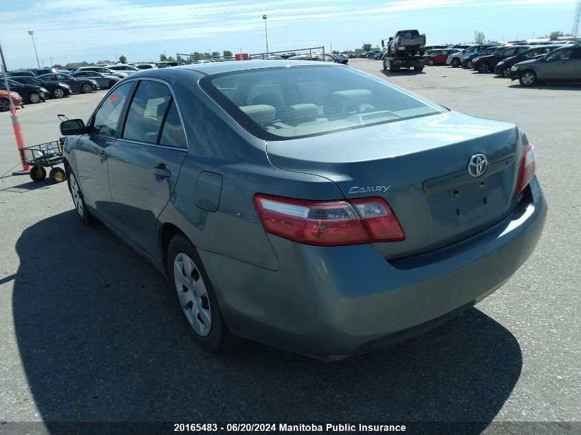 2007 Toyota Camry Le VIN: 4T1BE46K17U709674 Lot: 20165483