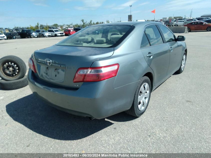 2007 Toyota Camry Le VIN: 4T1BE46K17U709674 Lot: 20165483