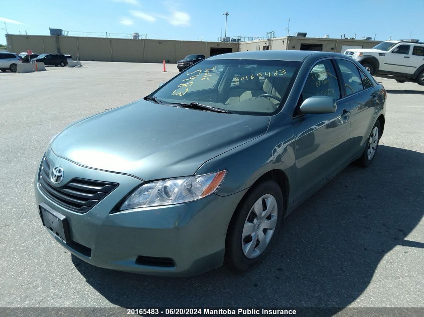 2007 Toyota Camry Le VIN: 4T1BE46K17U709674 Lot: 20165483