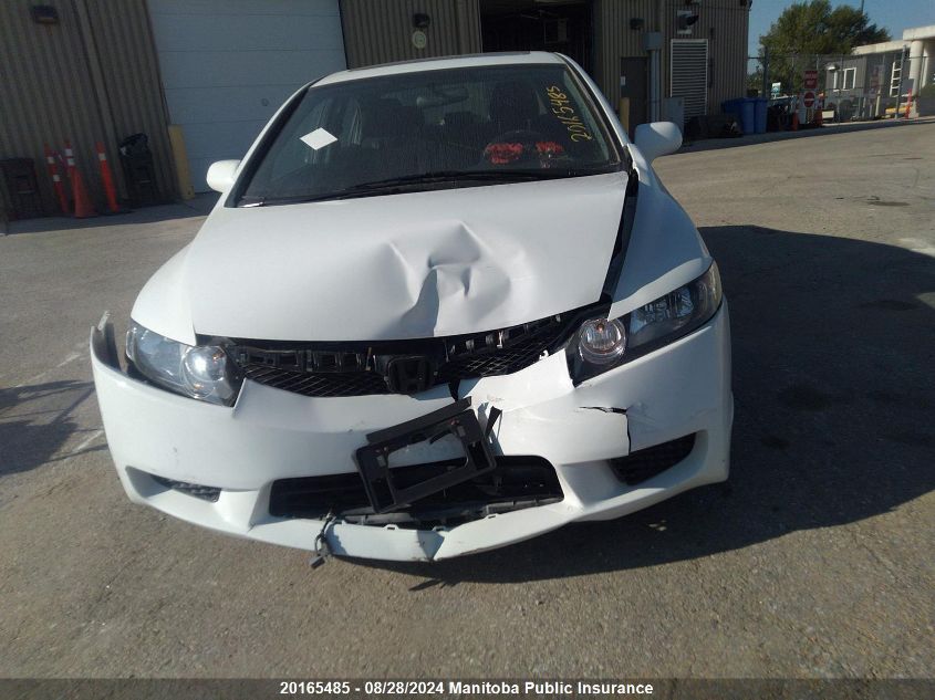 2010 Honda Civic Sport VIN: 2HGFA1F69AH006239 Lot: 20165485