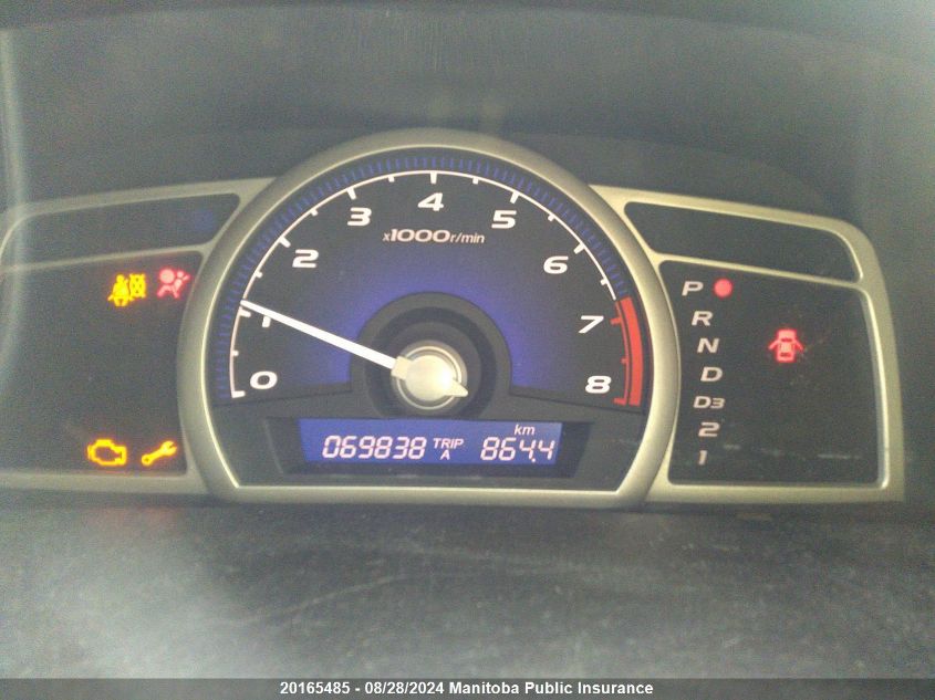 2010 Honda Civic Sport VIN: 2HGFA1F69AH006239 Lot: 20165485