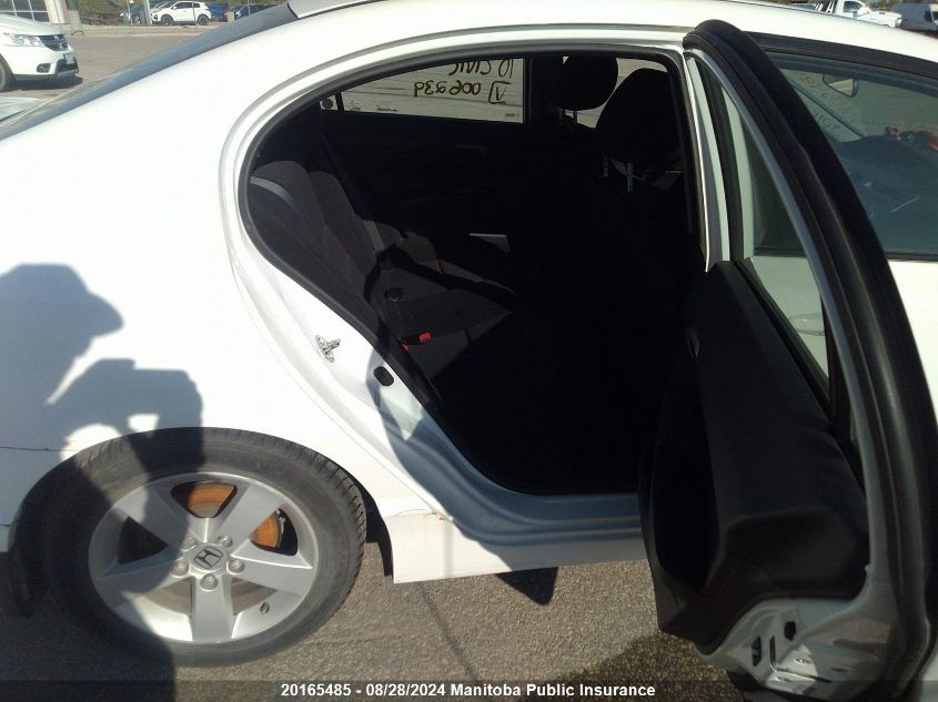 2010 Honda Civic Sport VIN: 2HGFA1F69AH006239 Lot: 20165485