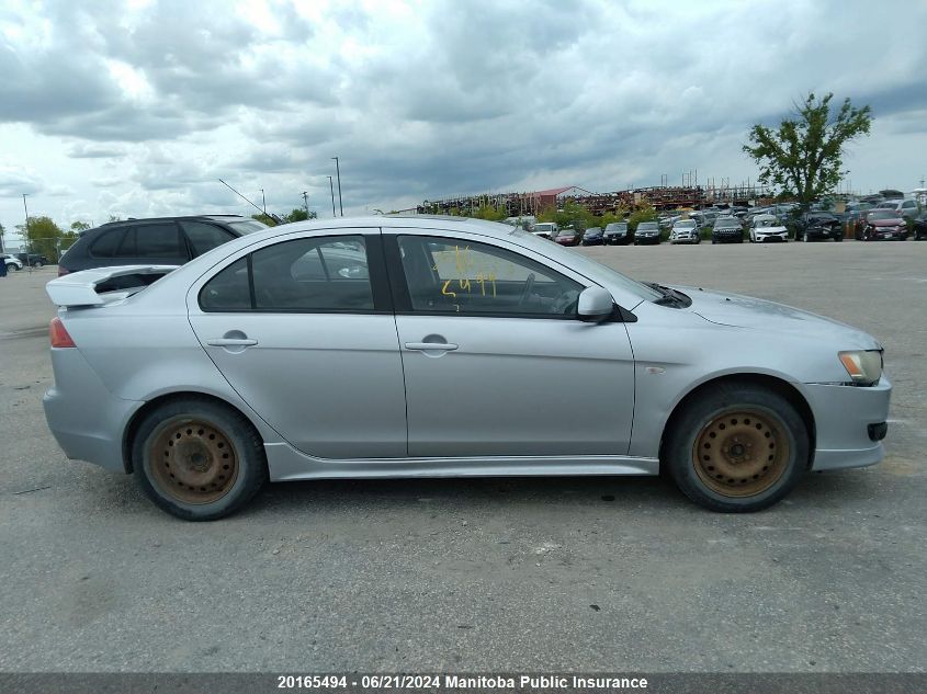 2009 Mitsubishi Lancer Gt VIN: JA3AU26U89U606729 Lot: 20165494