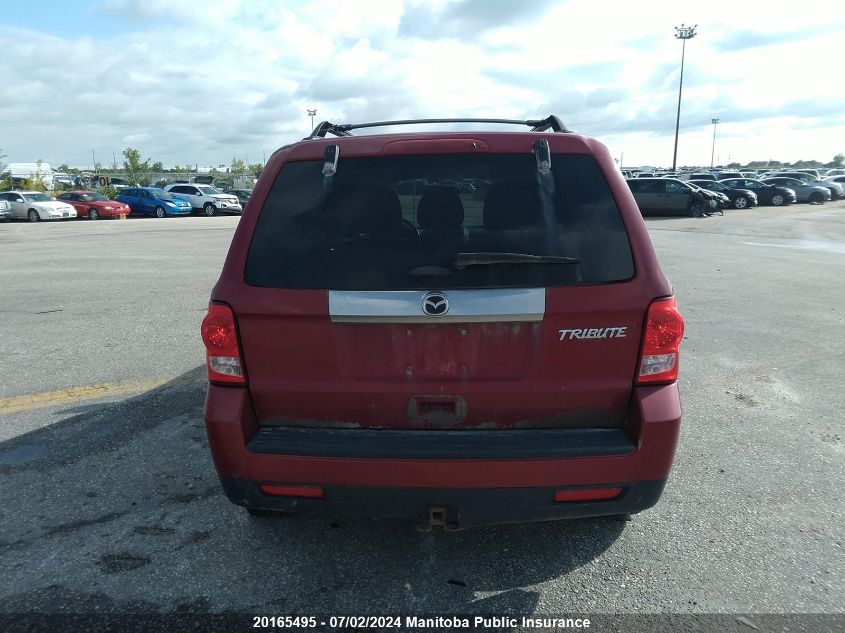 2011 Mazda Tribute Gs V6 VIN: 4F2CY0GG7BKM04963 Lot: 20165495