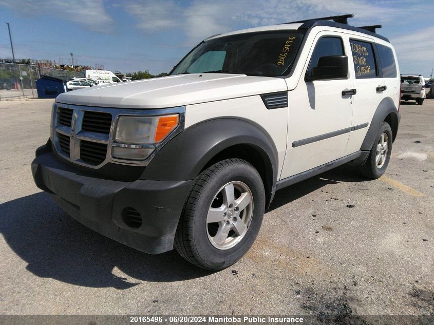 2008 Dodge Nitro Se VIN: 1D8GT28K18W185029 Lot: 20165496